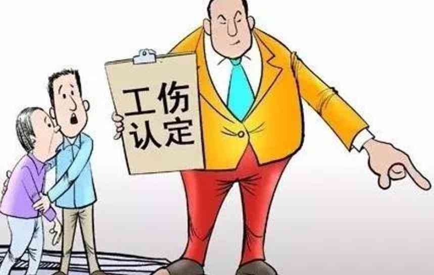 上班被打了怎么赔偿：员工受伤补偿及     指南