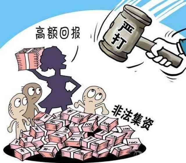 遭受职场，遭受打击是否构成工伤认定