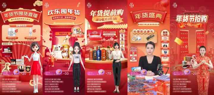 AI智能驱动：打造个性化创作歌曲文案新策略