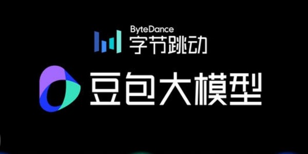 全面解析：豆包AI一键生成短剧解说文案攻略，解决多场景创作需求