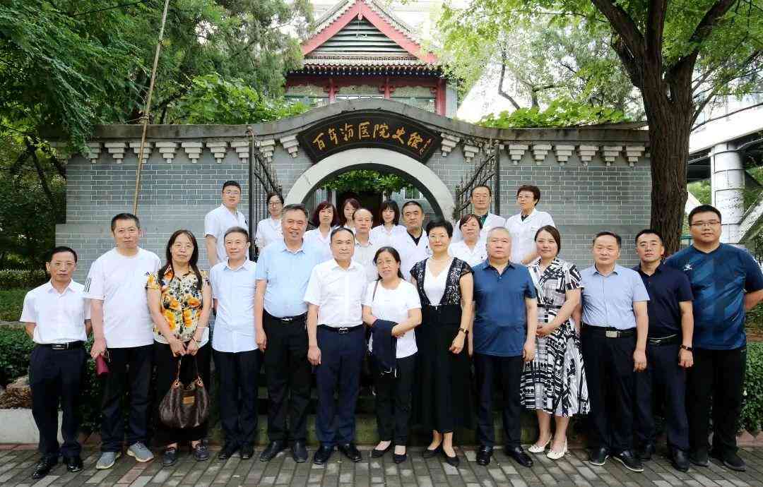 医学领域AI辅助写作：精选题目推荐与实战指南