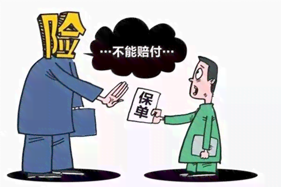 工伤赔偿新政策：探索双重赔付路径与权益保障