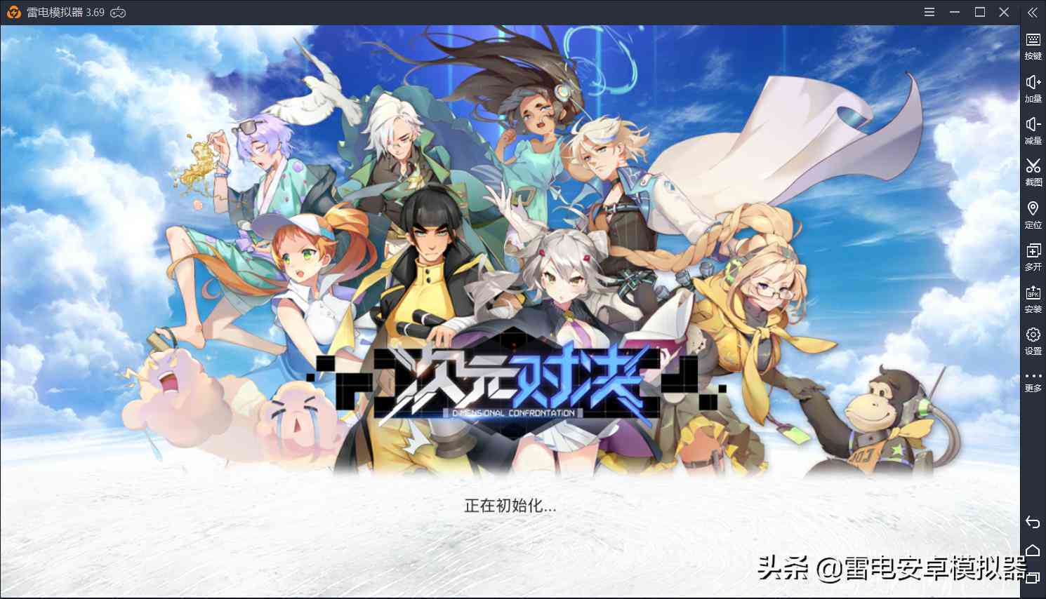 智能AI助力创作：一键生成二次元文案