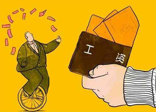 工伤认定后工资、补贴及福利发放全解析：如何确保合法权益与收入保障
