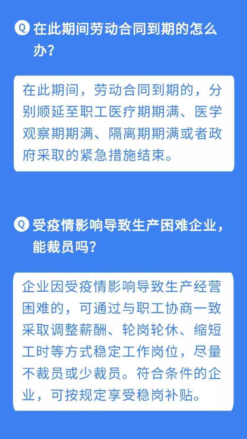 请问在上班时受工伤后，工资怎么赔偿及处理流程？