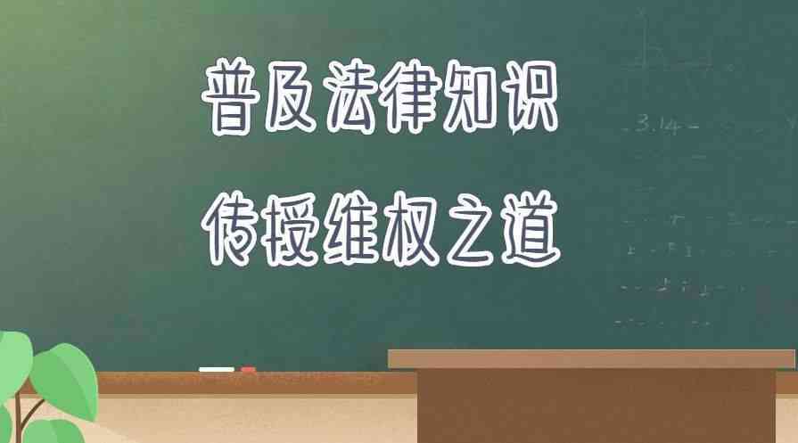 '职场意外：上班期间的工伤事故处理与权益保障'
