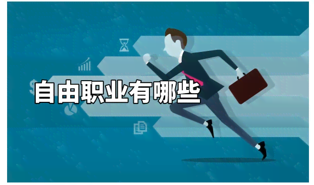 全球在线写作兼职平台盘点：探索海外热门写作赚钱机会与技巧