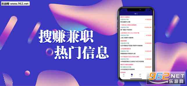 全球在线写作兼职平台盘点：探索海外热门写作赚钱机会与技巧