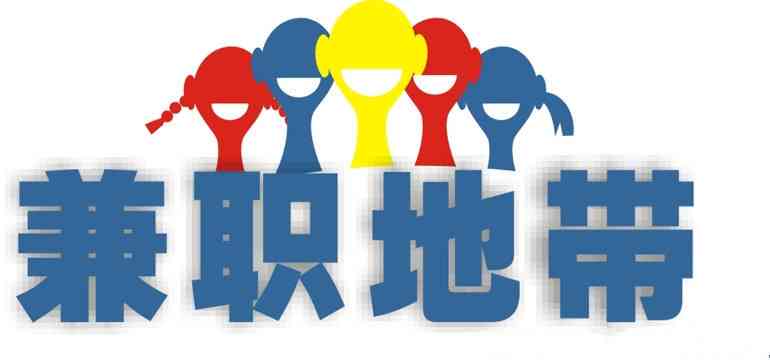 全球在线写作兼职平台盘点：探索海外热门写作赚钱机会与技巧