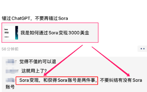 ai写作是割韭菜吗：AI写作原理及助手收费情况与创作应用解析