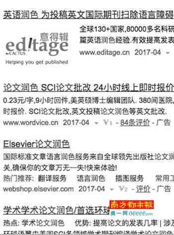 AI文案润色与扩写攻略：全方位解决标题创作、内容优化及搜索引擎优化问题