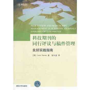文案润色是什么意思：技巧与实践指南