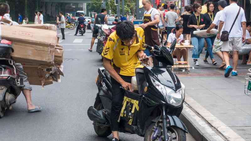 通勤途中遭遇意外，能否认定为工伤？