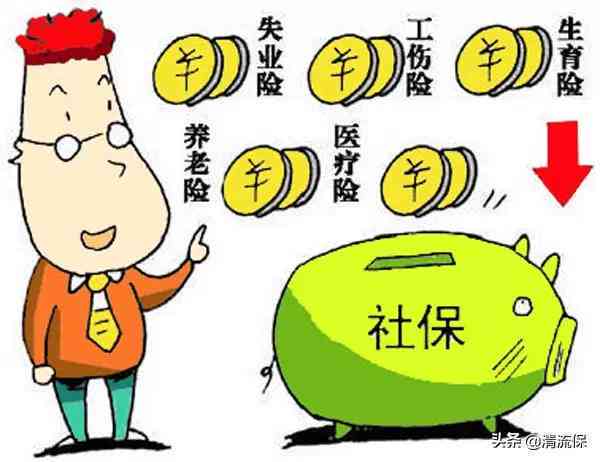 上班路上认定工伤的标准及新规定执行年限梳理