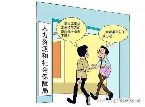 上下班途中受伤能否认定工伤及工伤赔偿标准解析