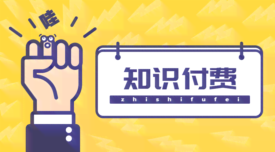探索AI内容创作：培养达人新趋势下的五大类型解析