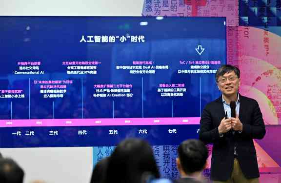 全面解读AI金融发展趋势与应用：深度研究报告及行业解决方案分析