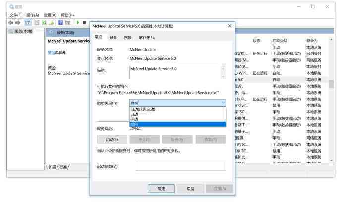 如何使用AI高效导入与执行脚本程序