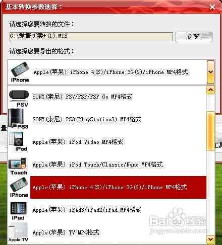 如何将各种文本格式高效转换为SRT字幕文件：全面指南与实用工具介绍