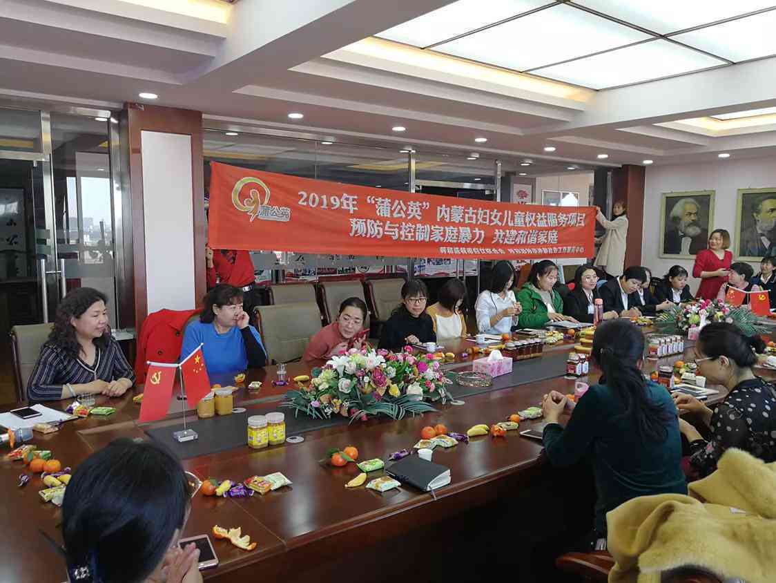 到员工行为是否触犯法律
