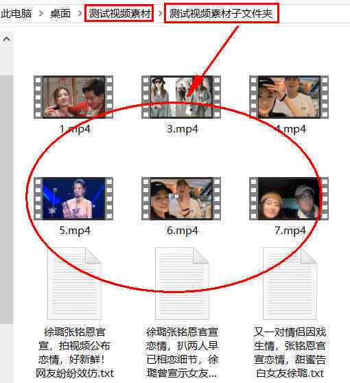 免费的AI创作文案软件：一键，免费使用
