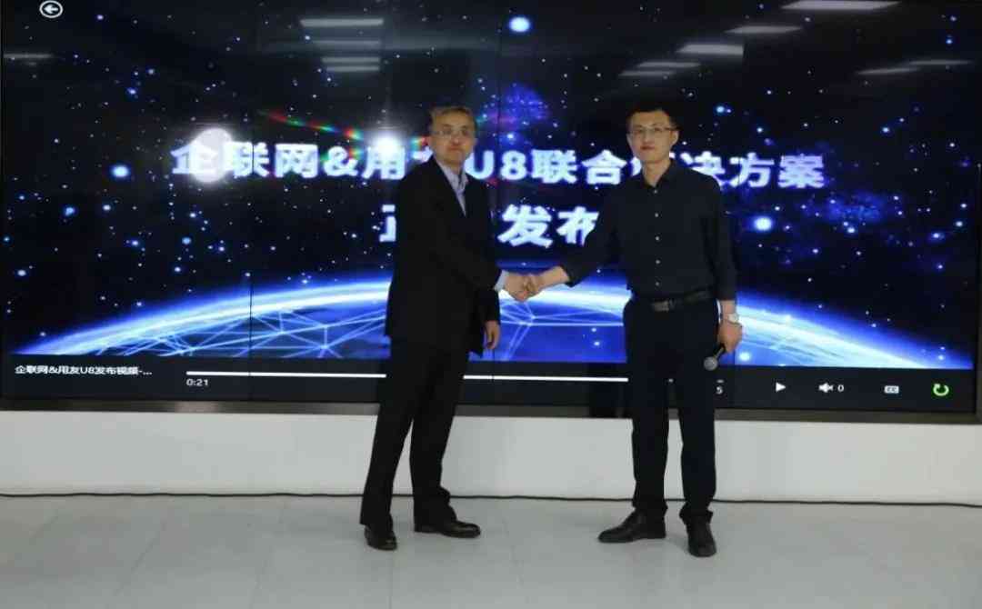 人工智能时代，会计职业的未来与挑战：会计职能会被技术取代吗？