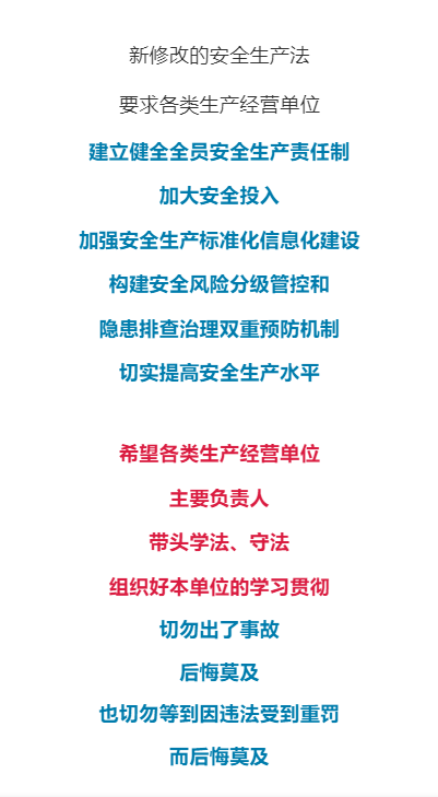 上班到、早退或缺席是否构成工伤：法律解析与应对策略
