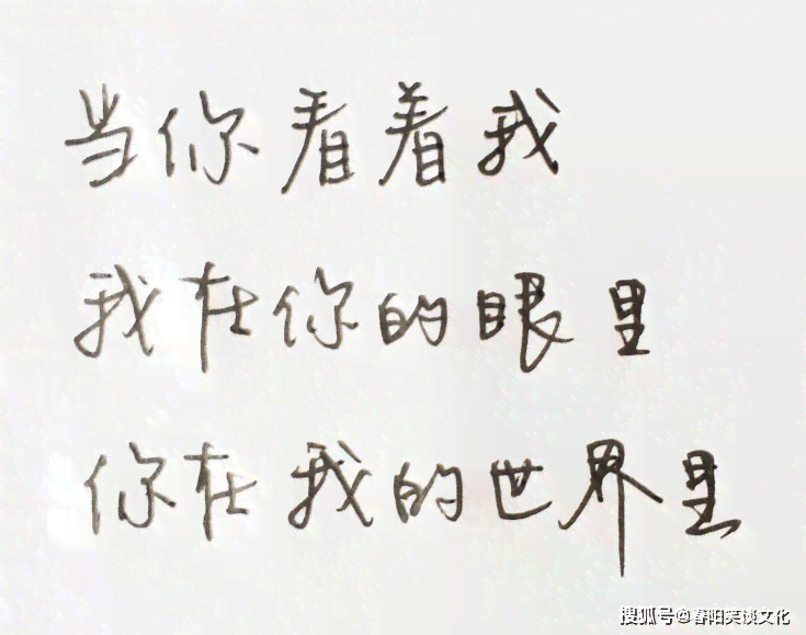 跟男朋友照片配的文字：创意说说、搞笑文案、浪漫表白必备
