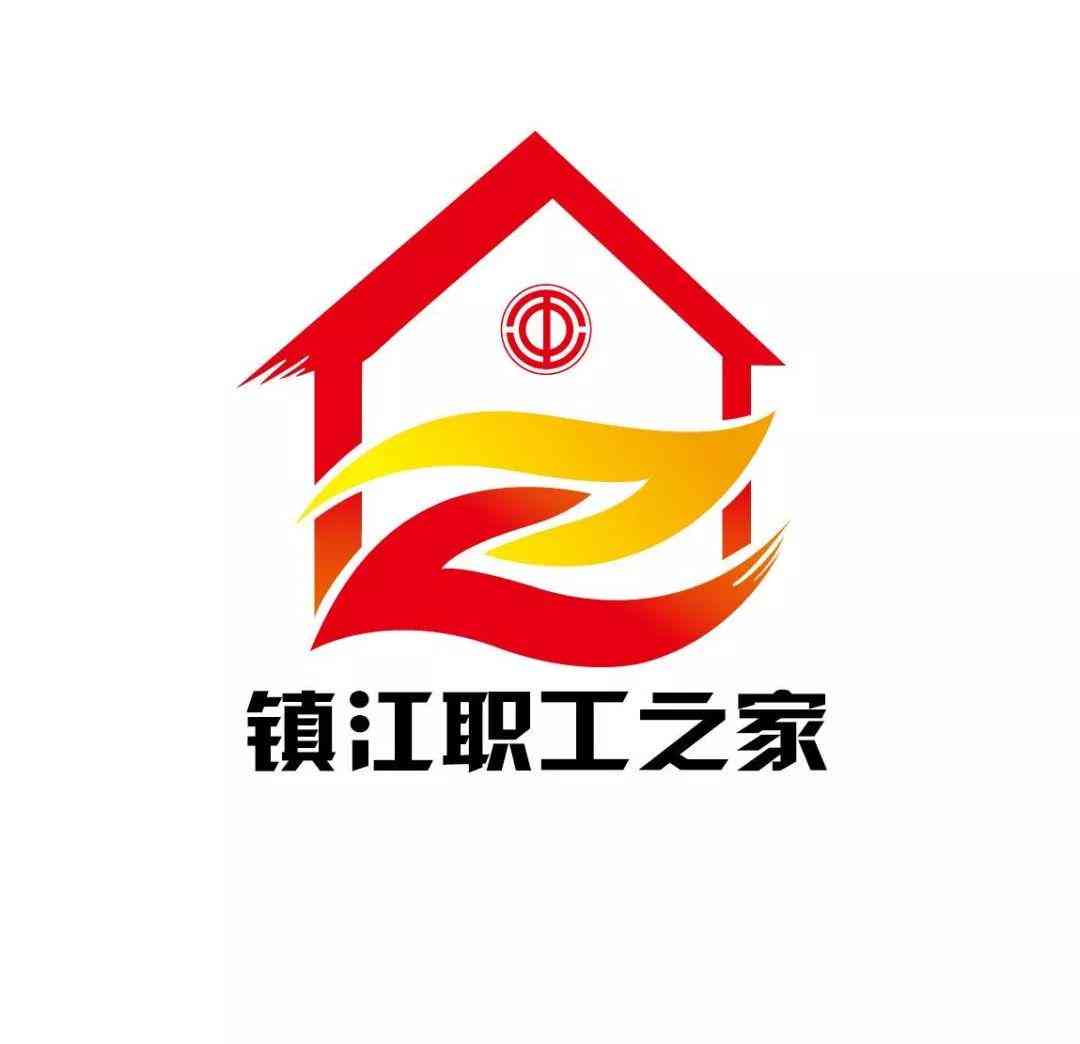 工伤认定标准：上班途中遭遇意外何时算工伤