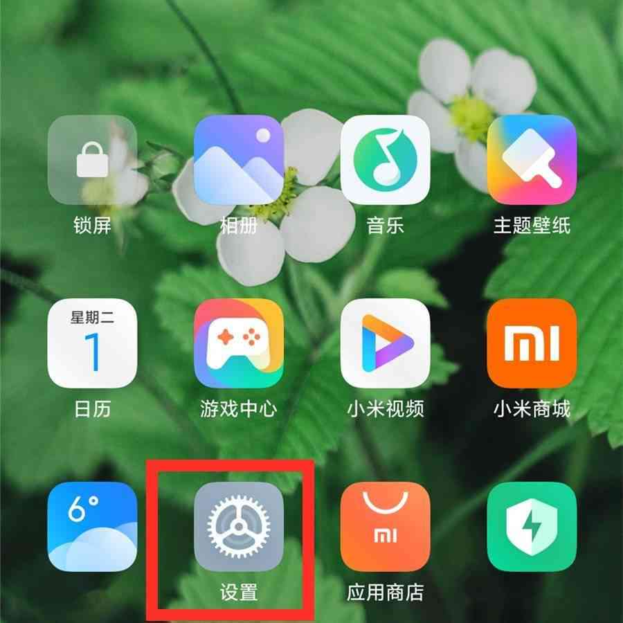 小米手机相册打开缓慢或卡顿问题诊断与解决方法全解析