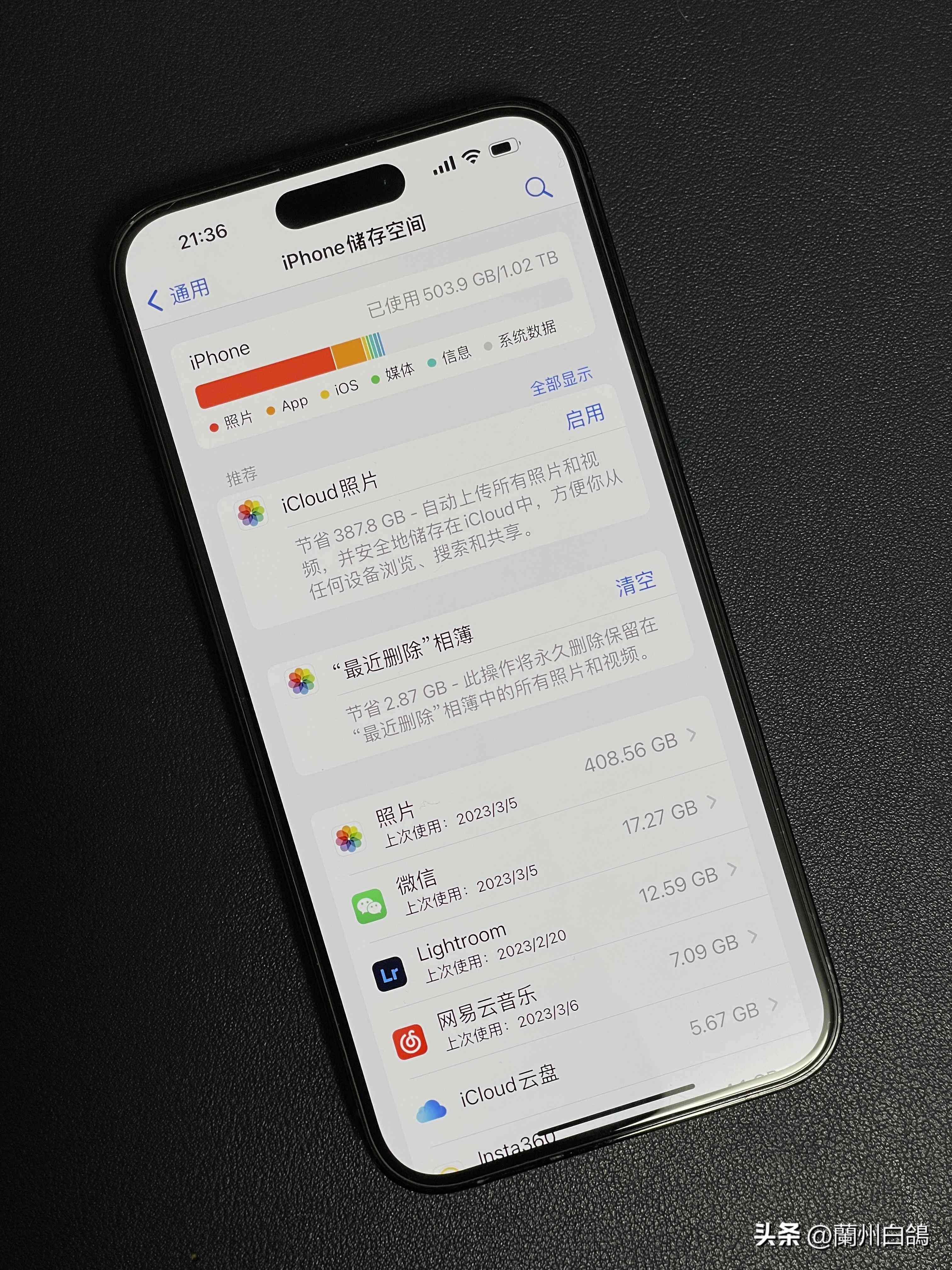 小米相册卡住怎么办：解决小米手机相册卡住问题
