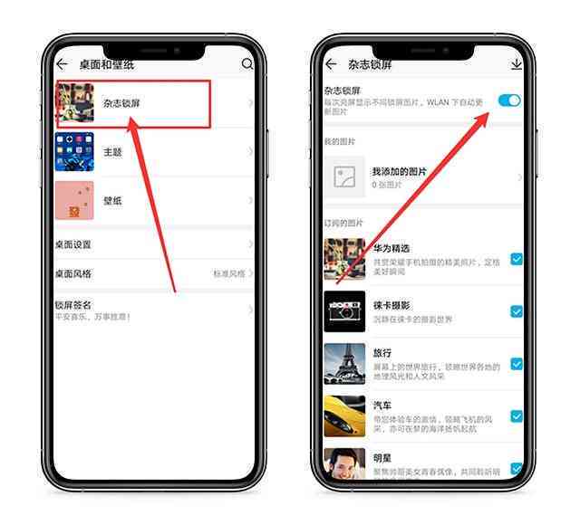 小米相册卡住怎么办：解决小米手机相册卡住问题
