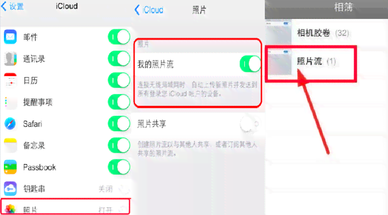 小米相册应用突发故障：批量照片丢失引用户担忧