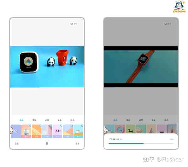 小米相册14ai创作的时候卡