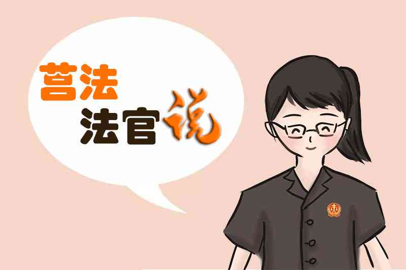 途中突发疾病，上班途中病发能否认定工伤？