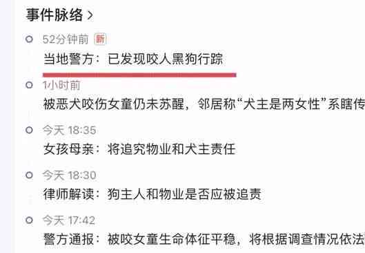 职工工作中受伤致残，企业应如何进行合理赔偿及后续安置