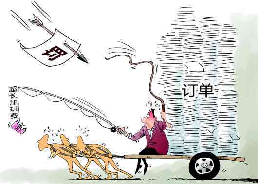 职工工作中受伤致残，企业应如何进行合理赔偿及后续安置