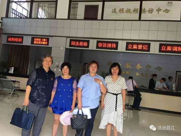 工伤认定成功后：上班途中受伤     指南与赔偿流程详解