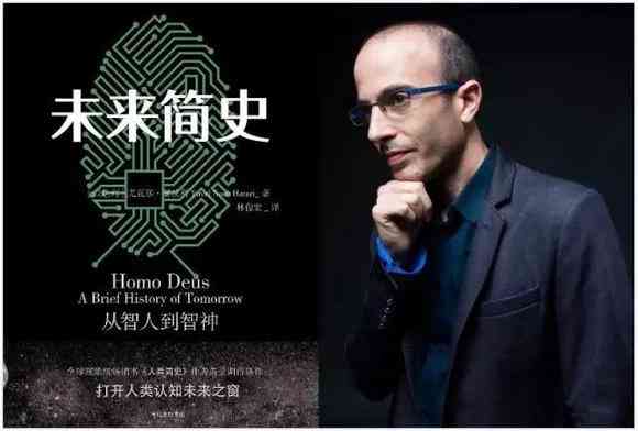 麦克阿瑟评论文案ai怎么写