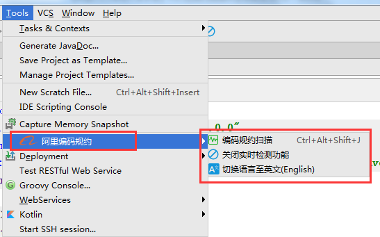 怎么用AI写代码脚本：从教程到软件教学全解析