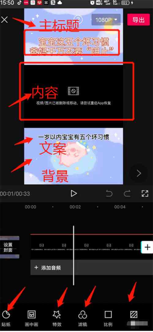探秘影视剪辑领域：AI文案辅助工具一览无遗