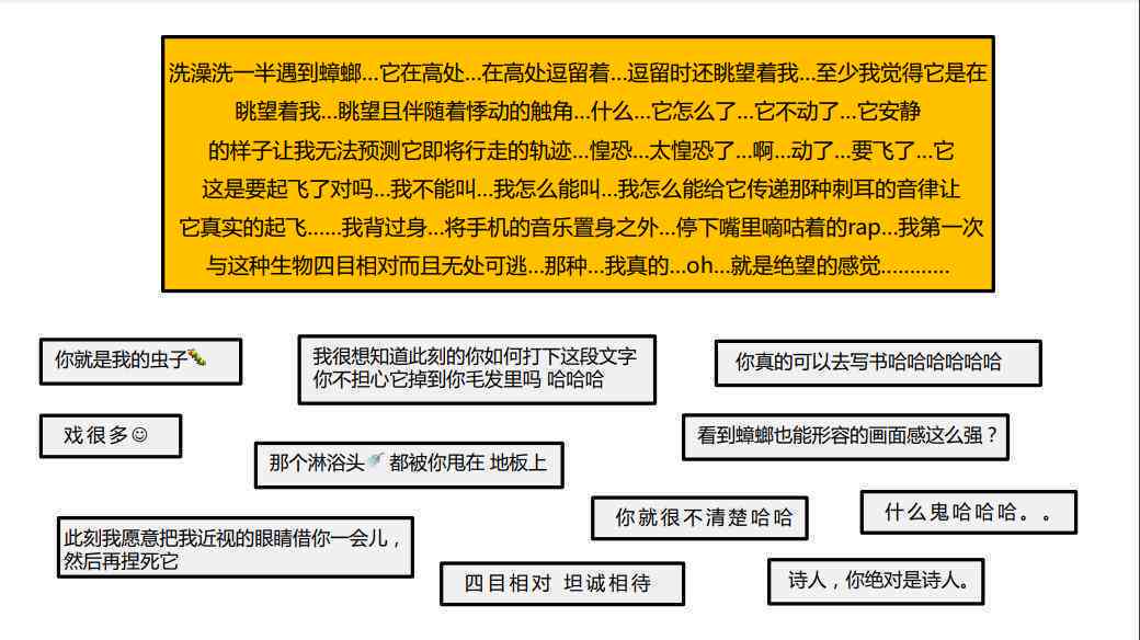 探秘影视剪辑领域：AI文案辅助工具一览无遗