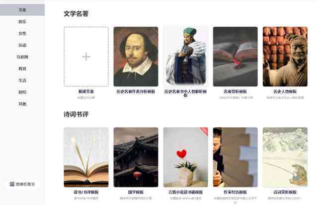 影视剪辑文案：搜索、撰写、素材网站与标题大全指南