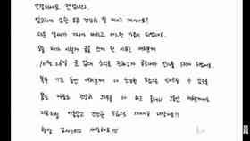 爱喆的歌：歌词收藏、热门推荐及ILove喆经典曲目