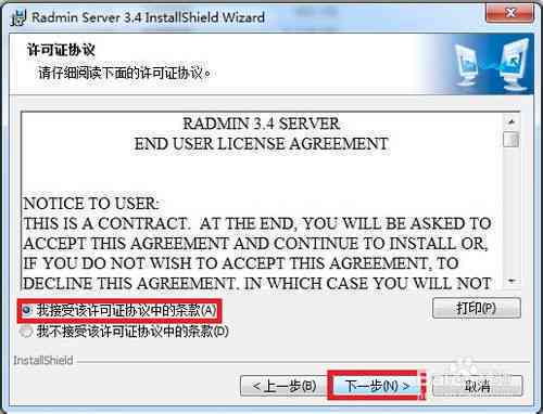 全面指南：AI神器、安装、使用及常见问题解答