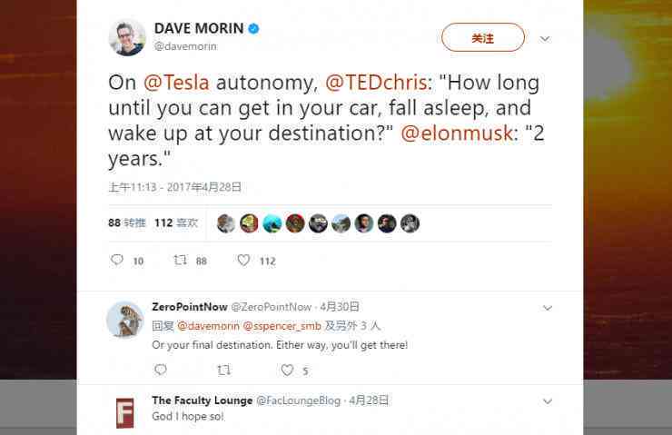 英伟达携手哪家公司打造AI驱动的游戏创作平台？揭秘合作详情与行业影响