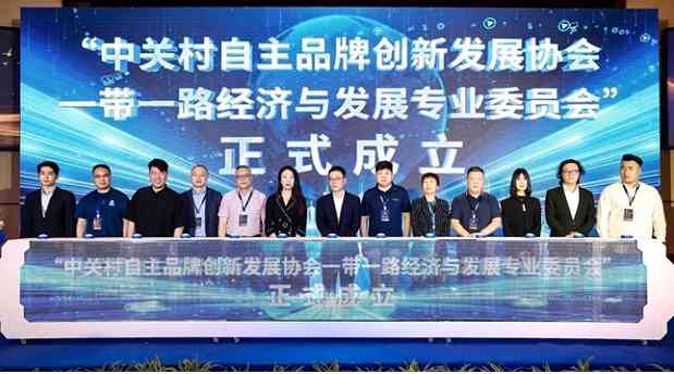 携手英伟达，探寻上市公司深度合作新篇章