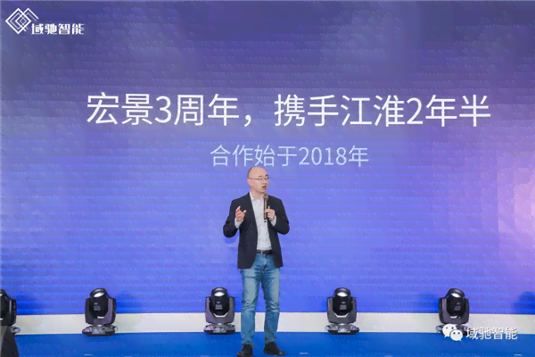 携手英伟达，探寻上市公司深度合作新篇章