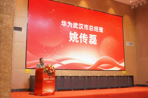 携手英伟达，探寻上市公司深度合作新篇章