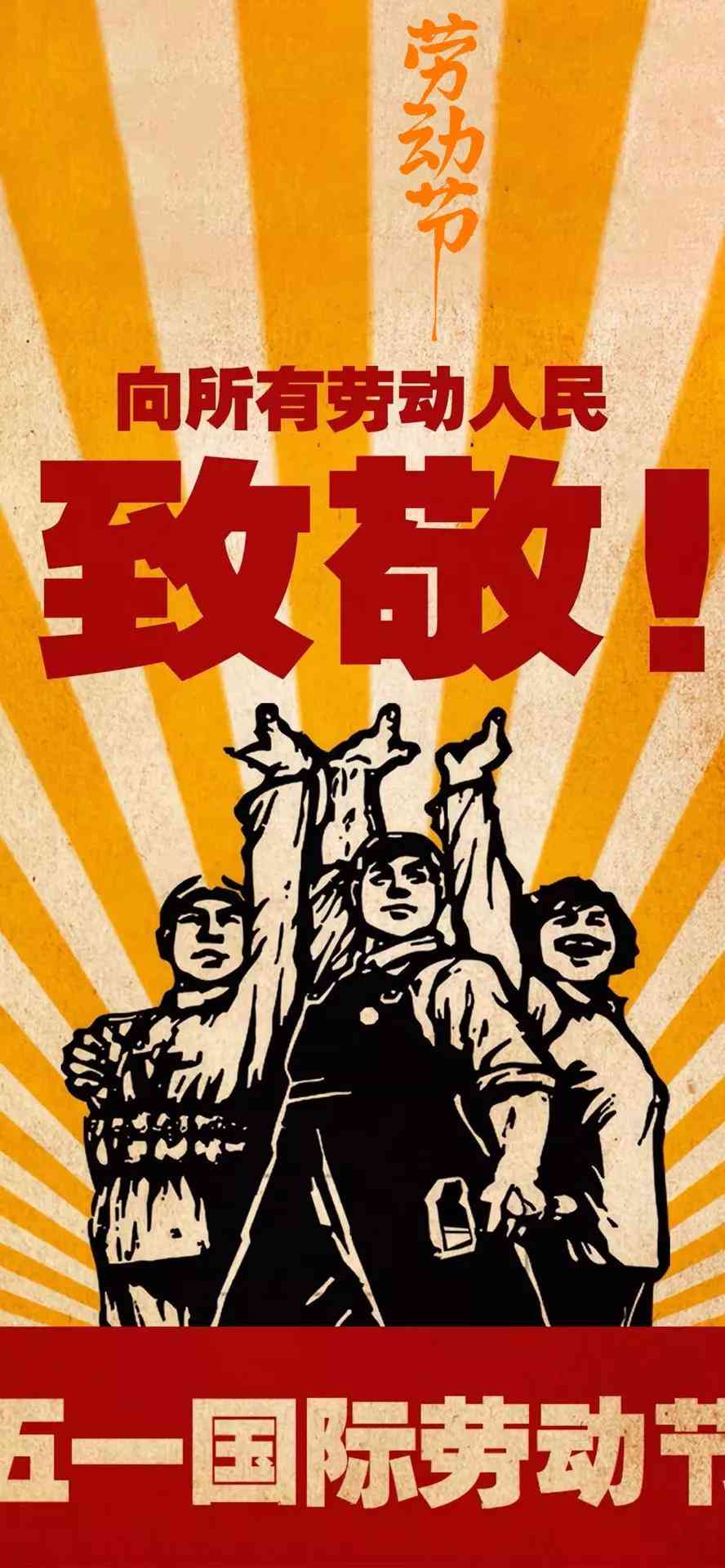 2023年免费手机文案AI软件大全：全面覆写作、编辑、优化需求推荐